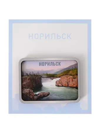 Сувенирный магнит Река (Норильск) (дерево) (НрскРк1)