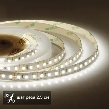 Светодиодная лента для контурной подсветки Apeyron SMD2835 12В 10мм 5м 14.4Вт/м 120диод/м 1400лм/м 4К нейтральный свет hegehe cob светодиодная лента с датчиком движения 5в 320led м 0 5 1 2 3 4 5 м