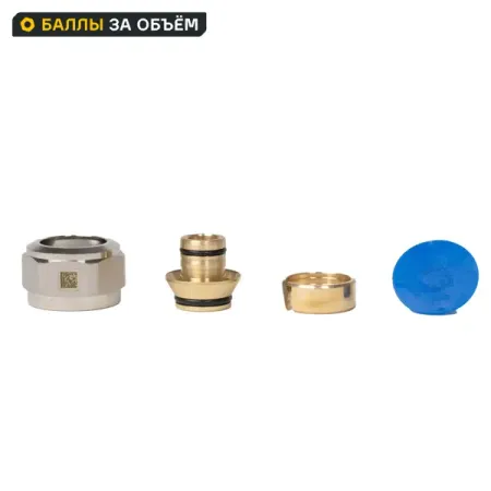 Евроконус из сшитого полиэтилена Рехау 3/4