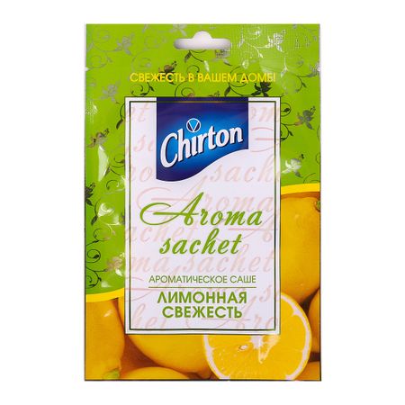 Саше Chirton Лимонная свежесть 15 г папка для тетрадей yoi лимонная b5