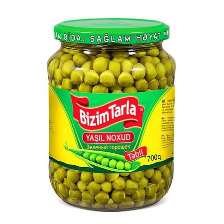 Горошек зеленый Bizim Tarla 700 г