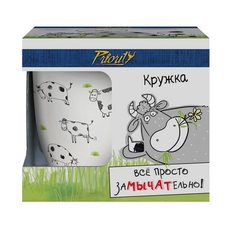 Кружка PrioritY Замычательного дня! 380 мл в подарочной упаковке рита коровина екатерина михайловна гулякина тайна гуляющей коровы