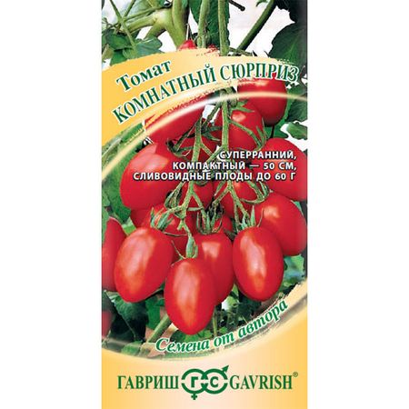 Томат Гавриш Комнатный сюрприз 0,05 г от автора