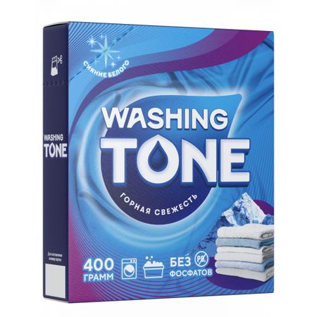 Порошок для стирки белья Washing Tone Горная свежесть 400 г