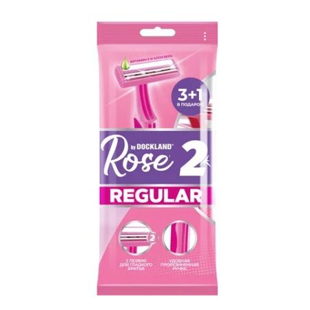 Бритва одноразовая Dockland Rose Regular 2, 4 шт