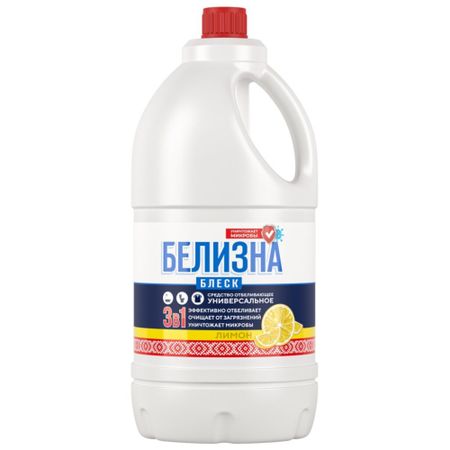 Универсальный отбеливатель Белизна блеск Лимон 2 л