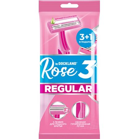 Бритва одноразовая Dockland Rose Regular 3, 4 шт
