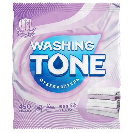Отбеливатель для белья Washing Tone 450 г