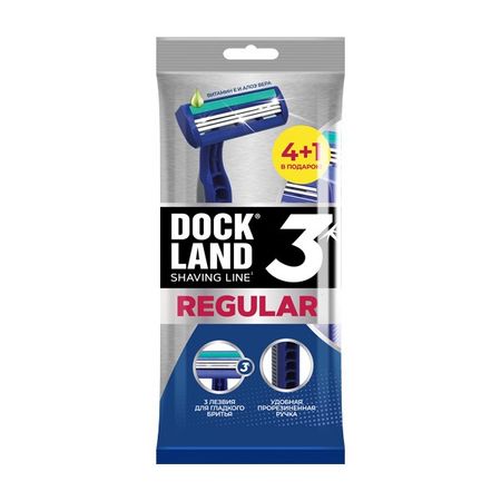 Бритва одноразовая Dockland Regular 3, 5 шт