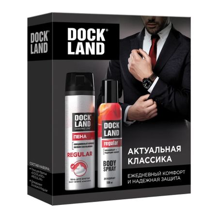 Подарочный набор Dockland Актуальная классика, пена для бритья 200 мл и дезодорант 150 мл