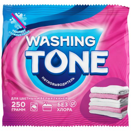 Пятновыводитель для белья Washing Tone 250 г