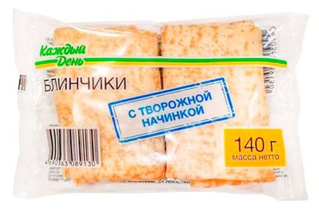 Блинчики сладкие Каждый день с творогом замороженные, 140 г