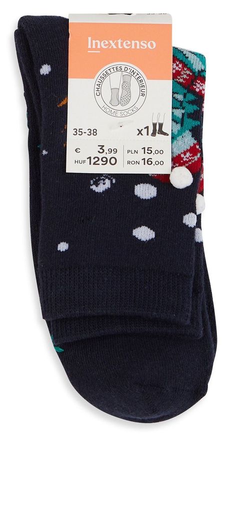 Носки для мальчика новогодние InExtenso темно-синие