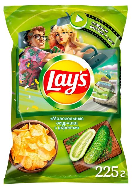 Чипсы картофельные Lay's Малосольные огурчики, 225 г