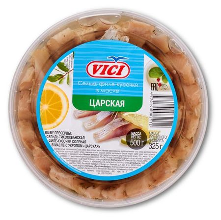 Сельдь VICI Любо есть Царская в масле с укропом филе-кусочки, 500 г