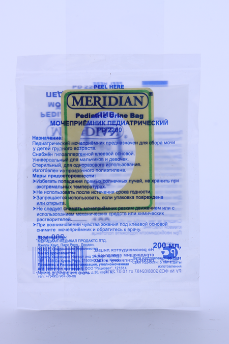 Мочеприемник Меридиан педиатрический PD2200, 200 мл кормак маккарти кровавый меридиан или закатный багрянец на западе