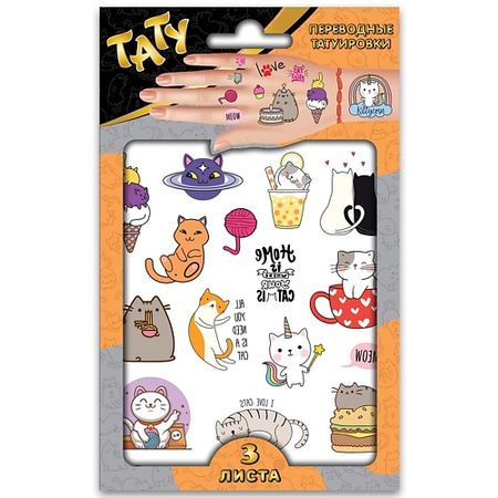 Тату ND PLAY Наклейки - татуировки 