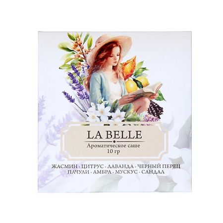 Саше ИНДОКИТАЙ Саше 