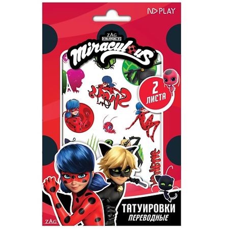 Наклейки ND PLAY Наклейки - татуировки 