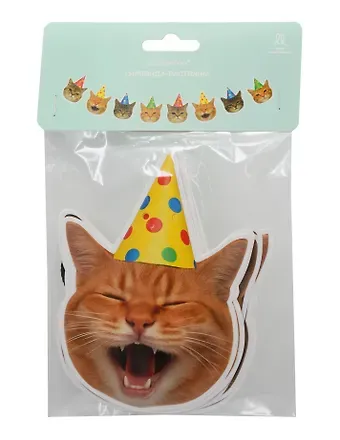 Гирлянда-растяжка Коты в колпаках (картон) (11х200)