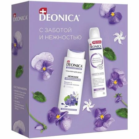 Подарочный набор Deonica С заботой и нежностью, крем-гель для душа и антиперспирант
