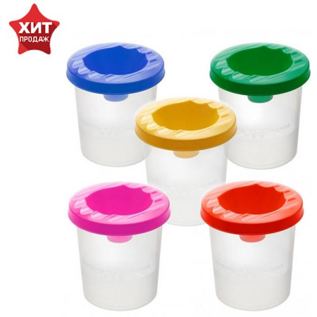 Стакан непроливайка Стамм 210 мл микс