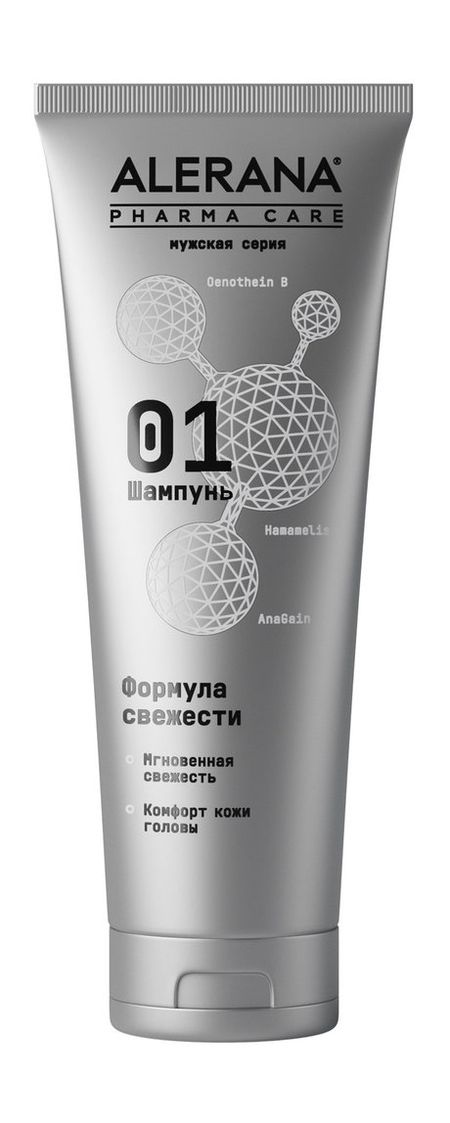 Alerana Мужская серия 01 Шампунь Формула свежести шампунь alerana pharma формула экстремального питания 260мл