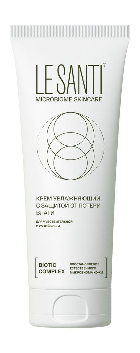 Le Santi Крем увлажняющий c защитой от потери влаги део крем жен comeon lady с пролонгированной защитой от выделения пота 24ч 75 мл
