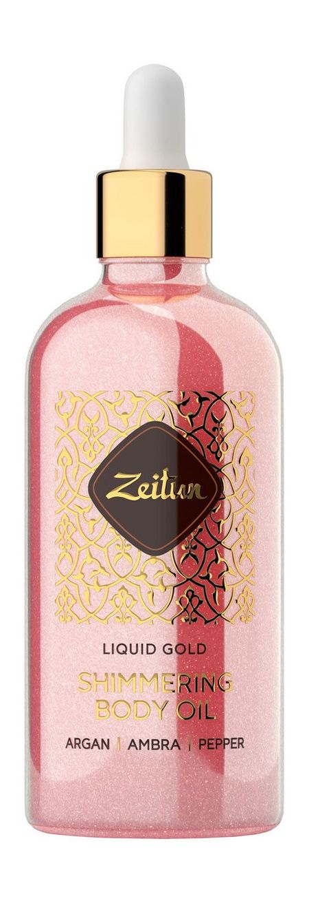 Zeitun Liquid Gold Shimmering Body Oil Pink bon bon кафф hefty cuff gold pink