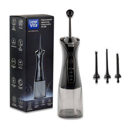 Ирригатор LONGA VITA Портативный ирригатор со съемным баком FR-300 з щетка longa vita электрическая с зарядным устройством голубая