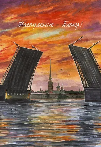 Ежедневник недат. А5 128л 