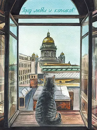 Ежедневник недат. А6 128л 