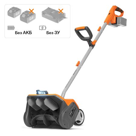 Снегоуборщик аккумуляторный DAEWOO DAST 4242Li  без АКБ и ЗУ