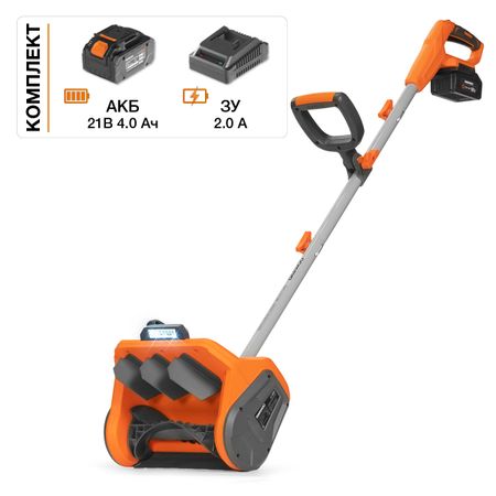 Снегоуборщик аккумуляторный DAEWOO DAST 3421Li SET с АКБ и ЗУ