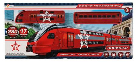 Железная дорога ИГРАЕМ ВМЕСТЕ Аэроэкспресс, длина пути 280 см, 17 деталей