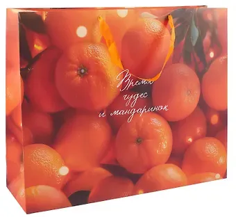 Пакет А3+ 50*40*15 