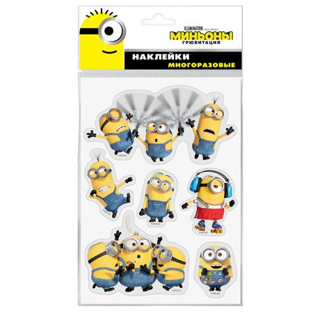 Наклейки гелевые ND Play 