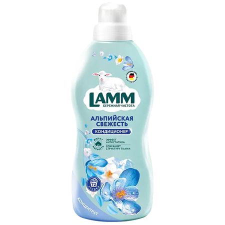 Кондиционер для белья Lamm Альпийская свежесть 1,82 л