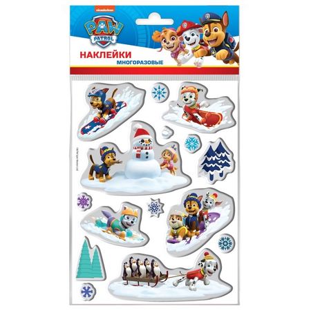 Наклейки гелевые Щенячий патруль 1 елена о токарева суперраскраска рс 1711 щенячий патруль