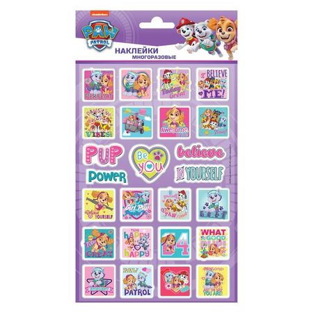 Наклейки вспененные Щенячий патруль в ассортименте