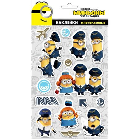 Наклейки вспененные ND Play 