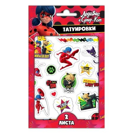 Наклейки-тату Леди Баг 1 переводные тату brawl stars в ассортименте
