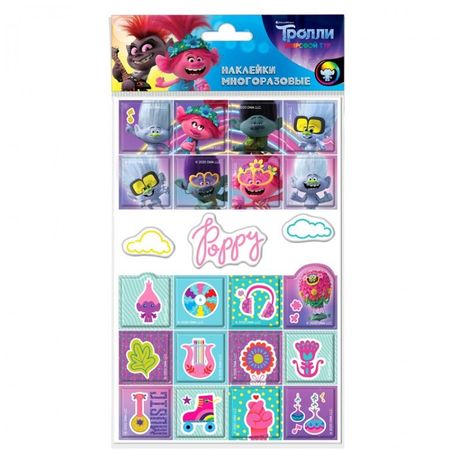 Наклейки вспененные Trolls