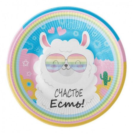 Тарелки бумажные ND Play Лама 23 см 6 шт