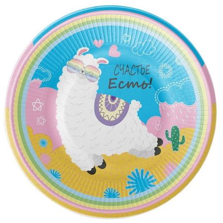 Тарелки бумажные ND Play Лама 18 см 6 шт