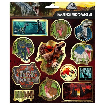 Наклейки вспененные Мир Юрского периода в ассортименте