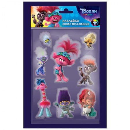 Наклейки гелевые Trolls
