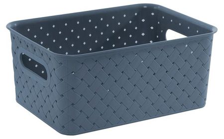 Корзина универсальная Actuel без крышки синяя Виолет, 3 л