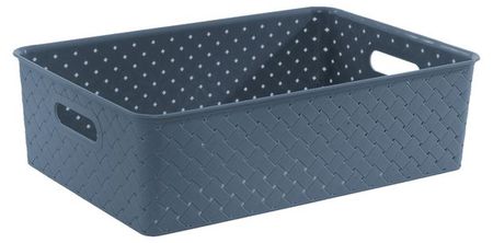 Корзина универсальная Actuel без крышки белая Виолет, 7,5 л