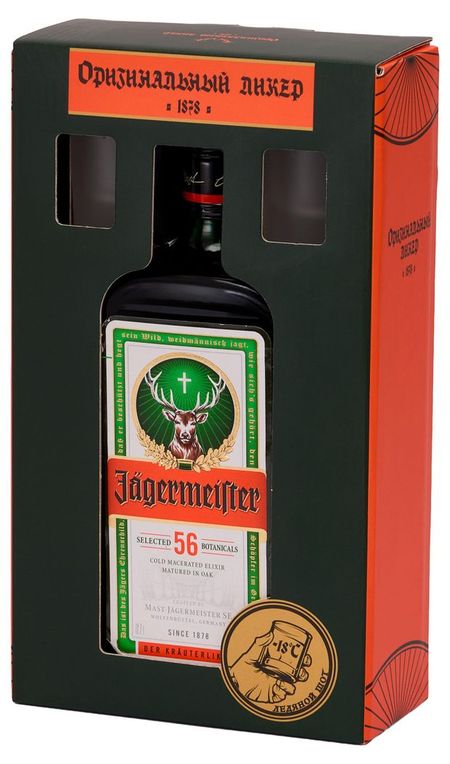Набор подарочный Jagermeister Ликер десертный 0,7 л + 2 рюмки